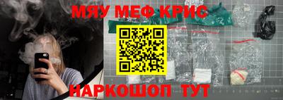 mix Партизанск