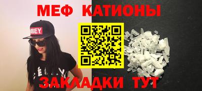 прущие грибы Пушкино