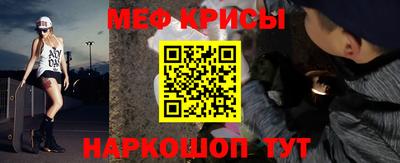 гидропоника Первоуральск