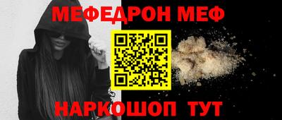 MDMA Premium VHQ Пыть-Ях