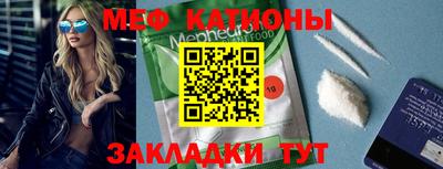 MDMA Premium VHQ Пыть-Ях