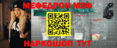 прущие грибы Пушкино