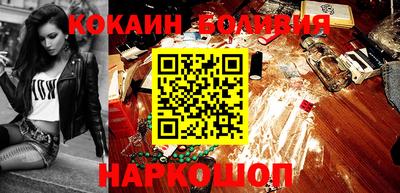 прущие грибы Пушкино