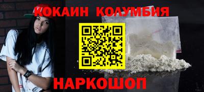 spice Пугачёв