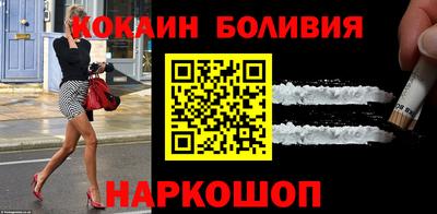 spice Пугачёв