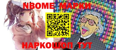 MDMA Premium VHQ Пыть-Ях