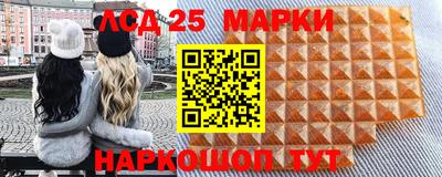 mix Партизанск
