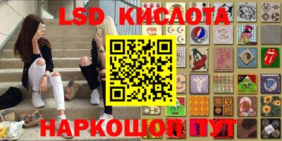 MDMA Premium VHQ Пыть-Ях