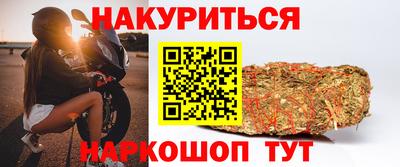 гидропоника Первоуральск