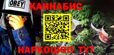 spice Пугачёв