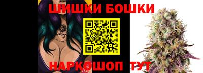 mix Партизанск
