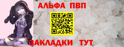 прущие грибы Пушкино