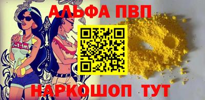 mix Партизанск