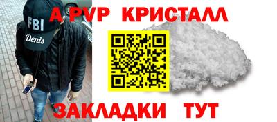 MDMA Premium VHQ Пыть-Ях