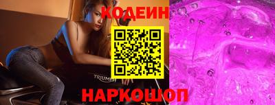 spice Пугачёв