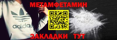MDMA Premium VHQ Пыть-Ях