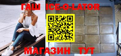 прущие грибы Пушкино