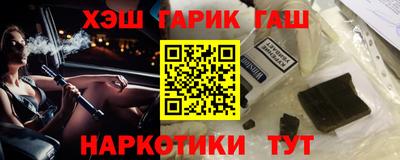 прущие грибы Пушкино
