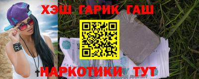 MDMA Premium VHQ Пыть-Ях