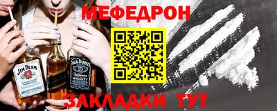 гидропоника Первоуральск